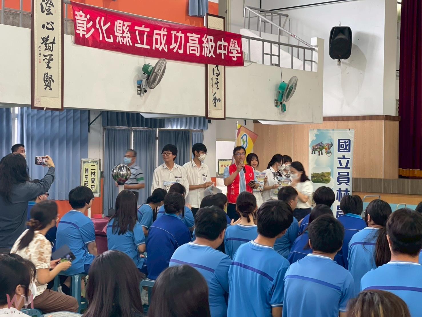 員林農工舉辦就近入學博覽會 八大科系開放體驗吸引探索職涯 - https://www.watchmedia01.com
