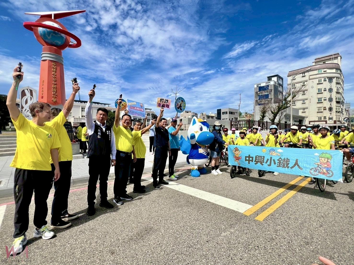 中興小鐵人挑戰熱血展開 馬公市長受邀鳴槍 勉勵畢業生堅持到底 - https://www.watchmedia01.com