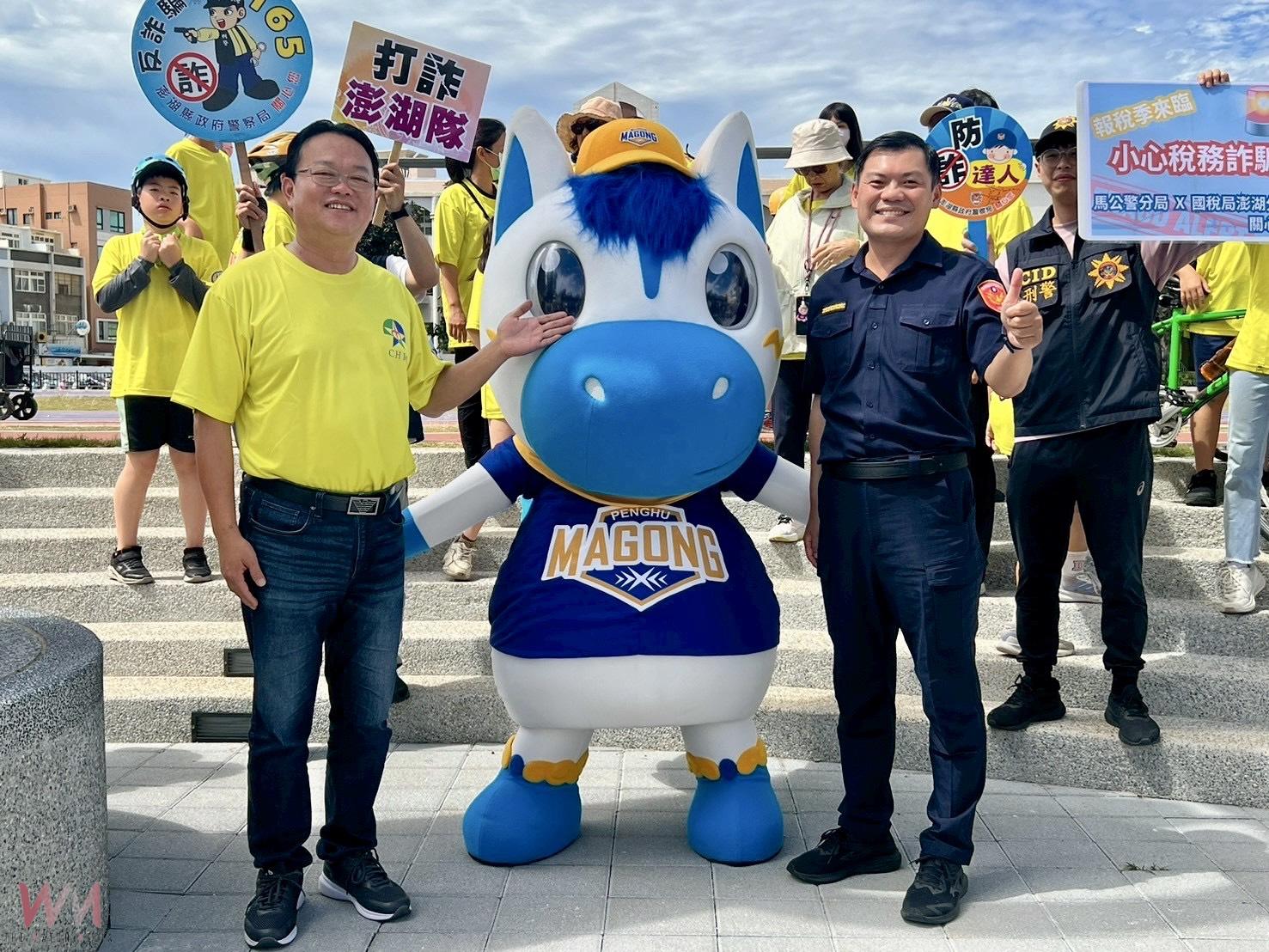 中興小鐵人挑戰熱血展開 馬公市長受邀鳴槍 勉勵畢業生堅持到底 - https://www.watchmedia01.com