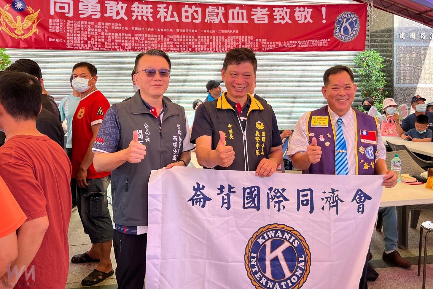 西螺義警捐血獻愛心　431袋熱血助人創紀錄 - https://www.watchmedia01.com