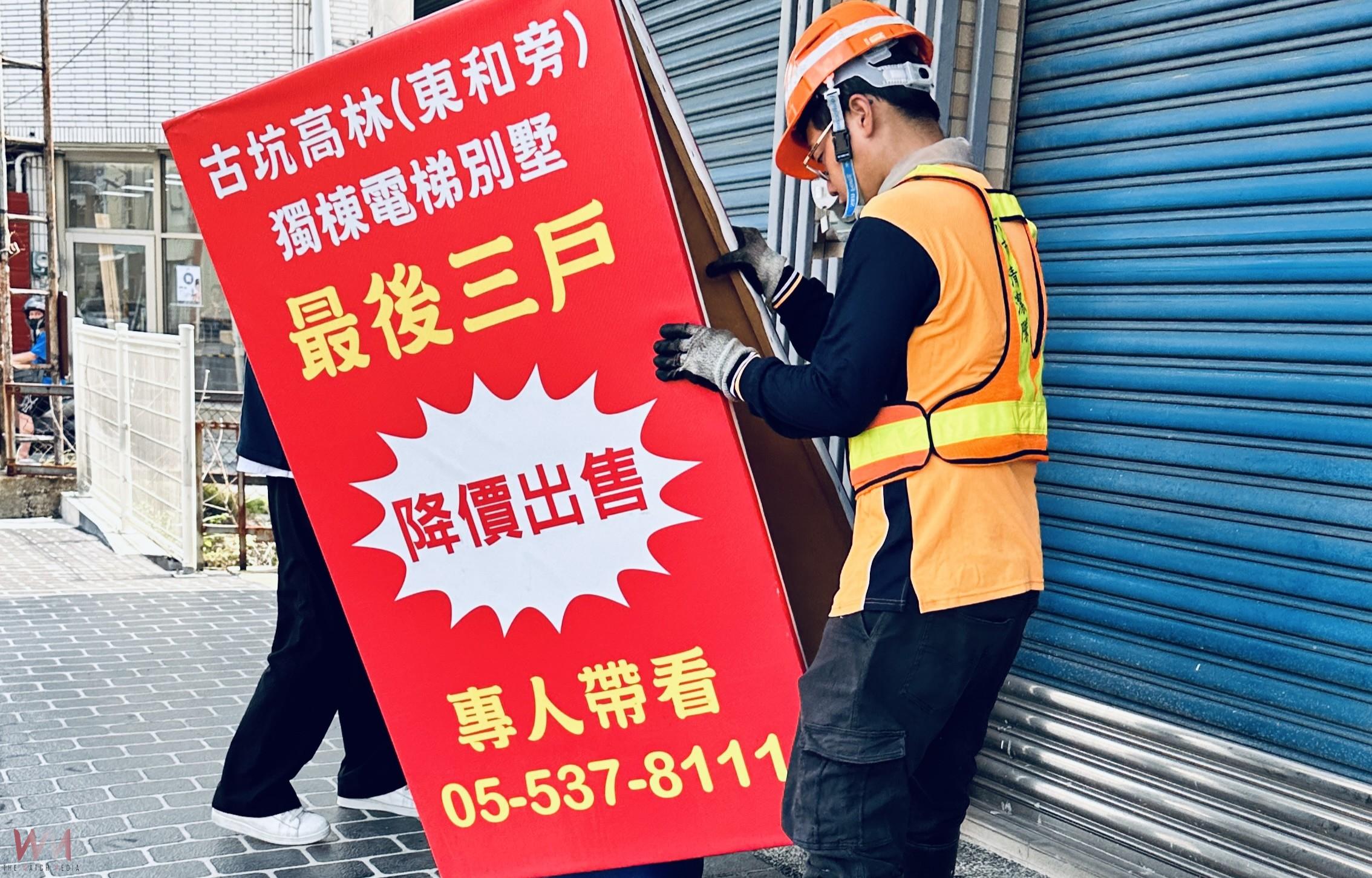 清除路障還路於民 斗六警聯手清潔隊保障行人安全 - https://www.watchmedia01.com