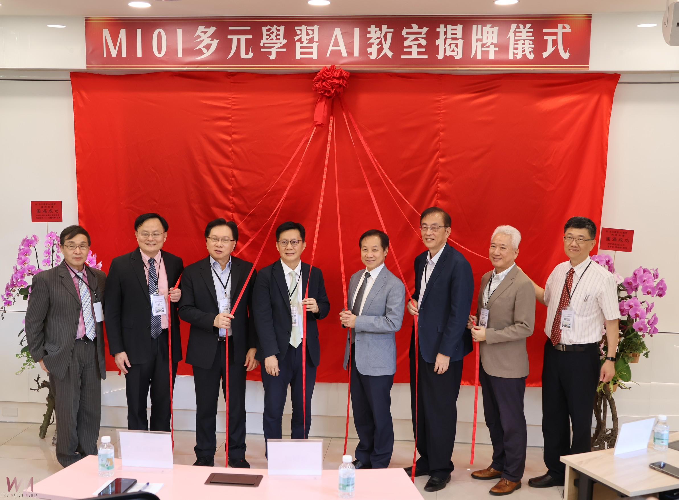 站在AI肩膀上 駕馭未來變局　東海大學EMBA智慧學習場域啟動　 - https://www.watchmedia01.com