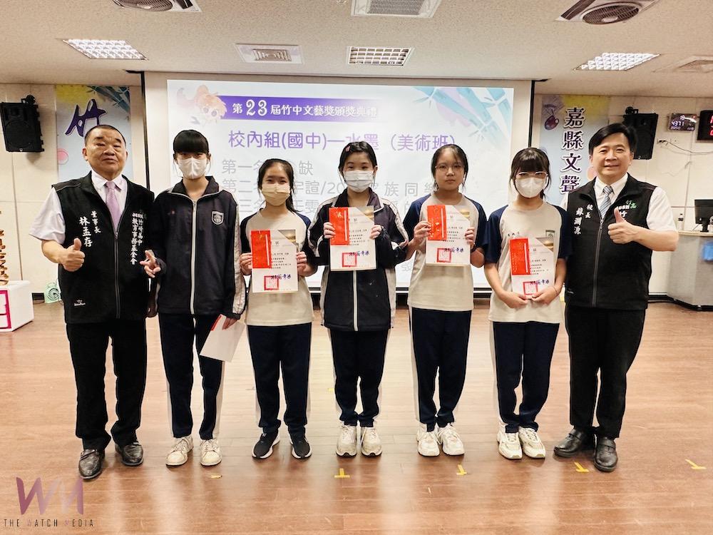 嘉義縣立竹崎高中在竹崎高中教育事務基金的大力贊助與支持下,20日舉辦「第23屆竹中文藝獎」頒獎典禮。(圖/竹崎高中提供)
