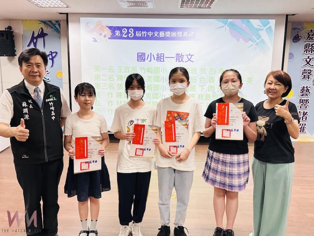 竹崎高中匯聚文藝創意風采 辦第23屆竹中文藝獎 - https://www.watchmedia01.com