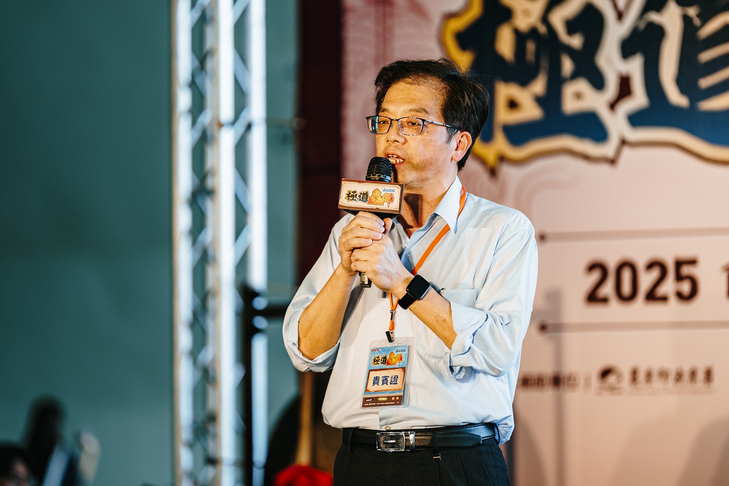 高雄衛武營化身食魚奇幻國度 2025食魚親子嘉年華熱鬧登場 - https://www.watchmedia01.com