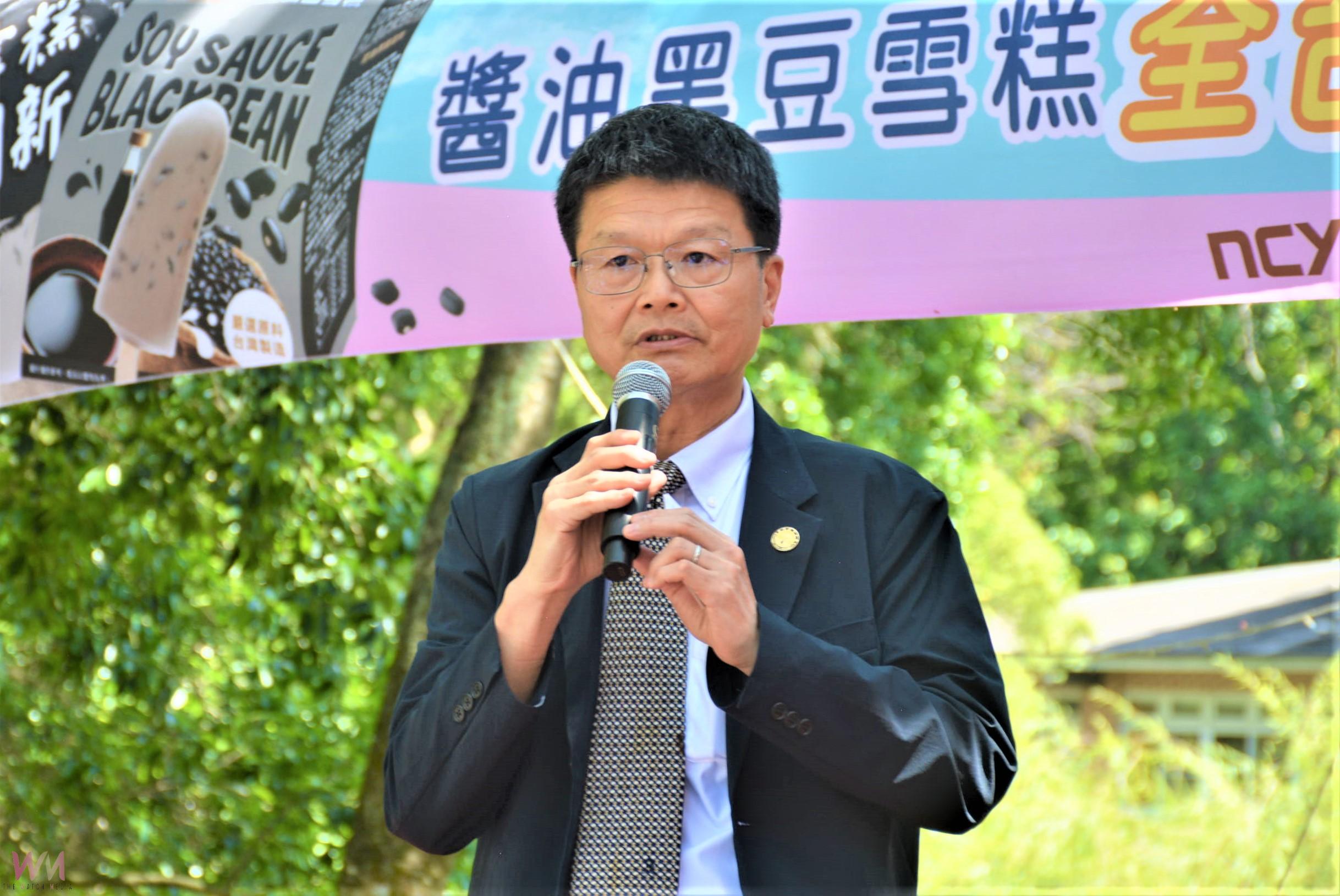 醬油黑豆雪糕　嘉大冰品顛覆傳統印象 - https://www.watchmedia01.com