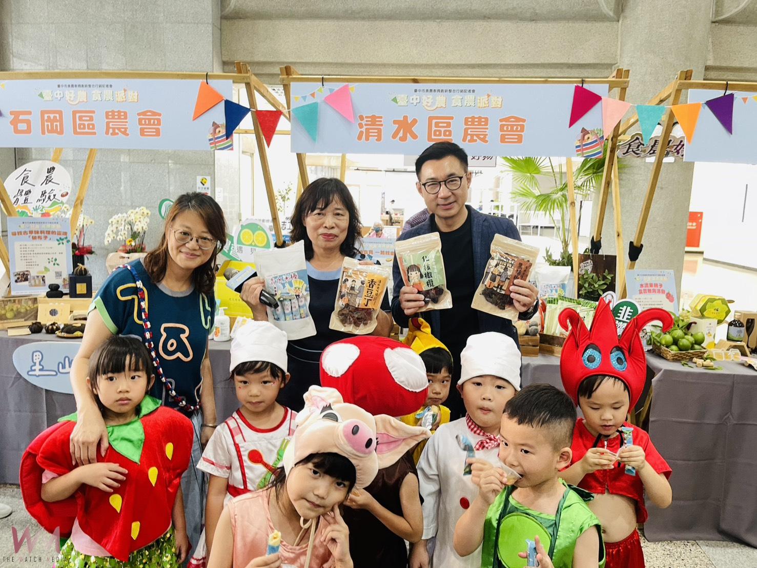 「台中好農 食農派對」推廣食農教育　展現在地農業亮點 - https://www.watchmedia01.com