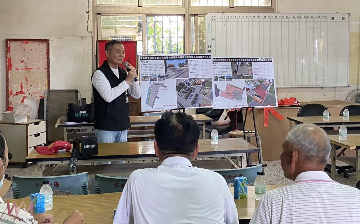 廟埕年久失修丁學忠爭取1200萬　翻新東勢鎮玄宮與晉安府廣場 - https://www.watchmedia01.com