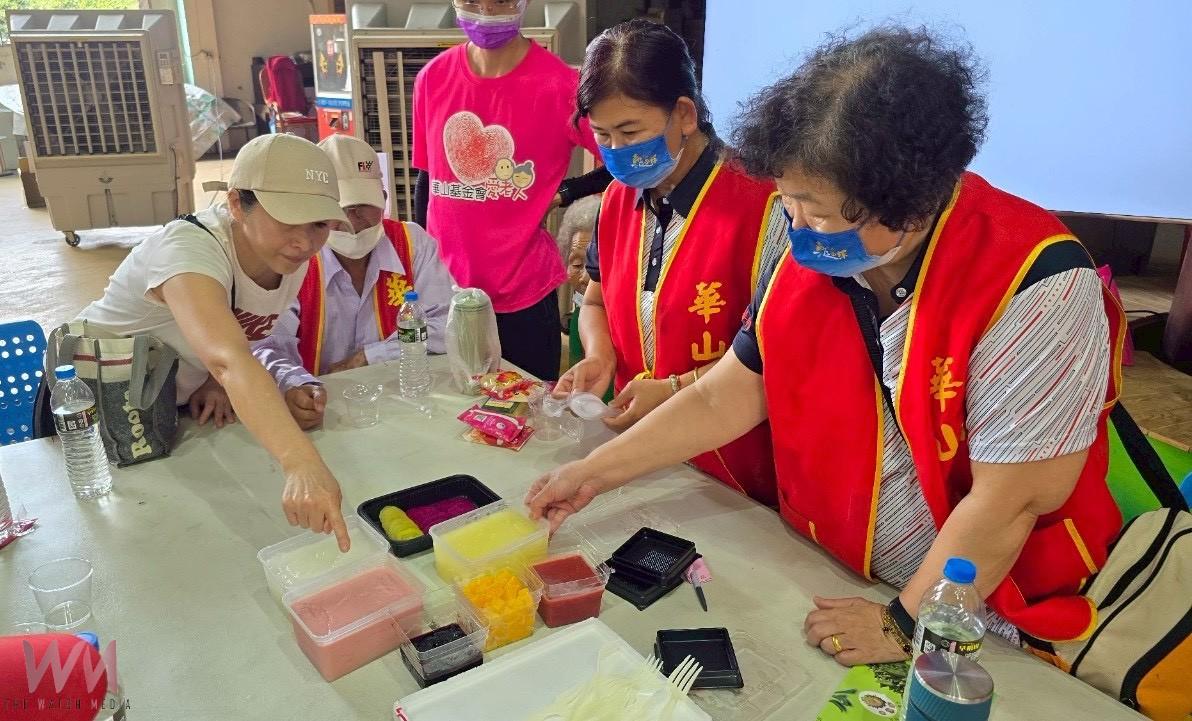 甜蜜夏日不孤單　華山基金會端午送暖陪孤老 - https://www.watchmedia01.com