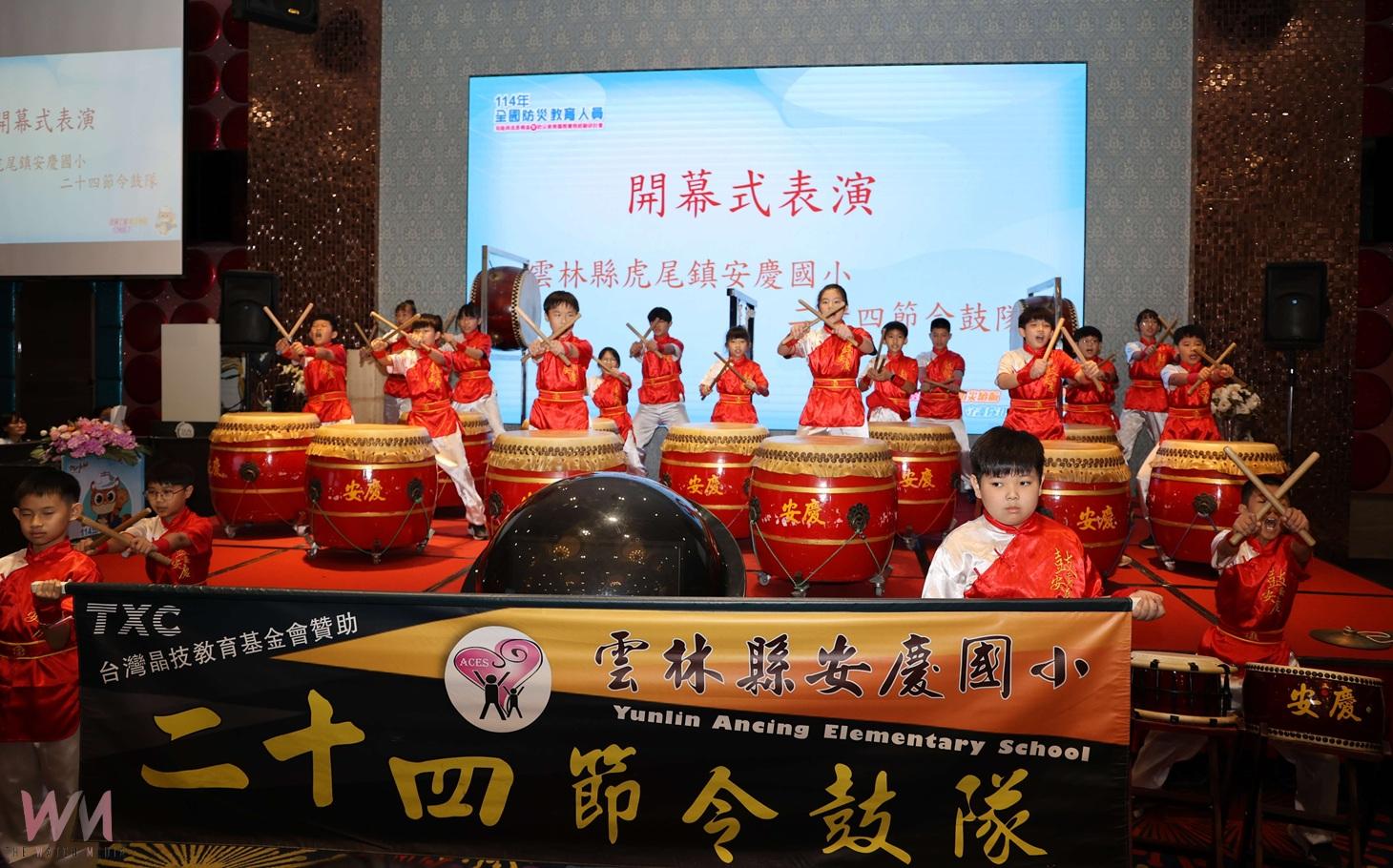 （有影片）／雲林辦全國防災教育國際研討會　強化校園與社區應變力 - https://www.watchmedia01.com