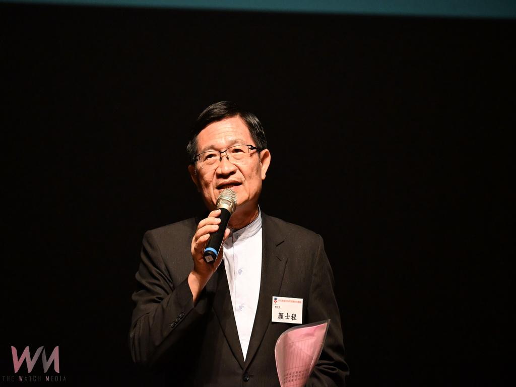 愛因斯坦實驗教育集團第七屆愛藝飛揚教育成果發表 看見展現九年優質辦學成果 - https://www.watchmedia01.com