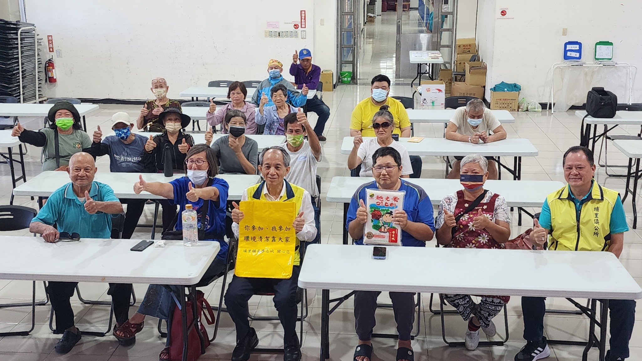 端午節將至埔里鎮公所提前關懷慰問弱勢資源回收戶 - https://www.watchmedia01.com