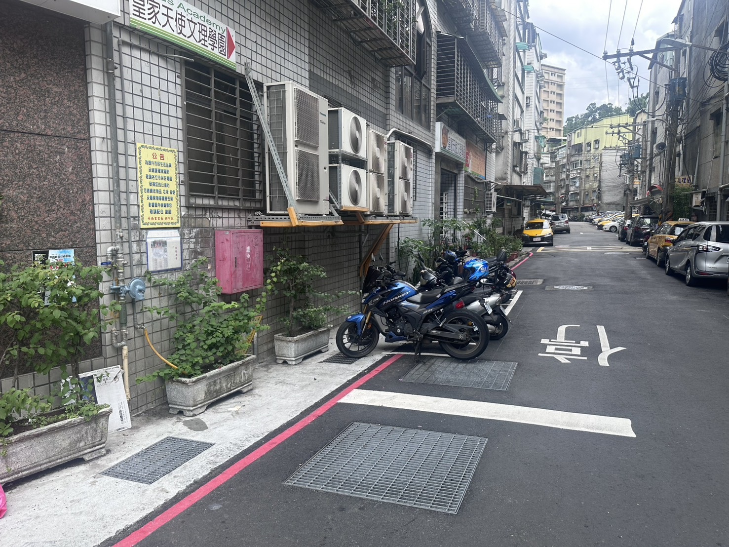 改善既有排水系統 中和景新街低漥巷弄汛期大雨也不怕 - https://www.watchmedia01.com