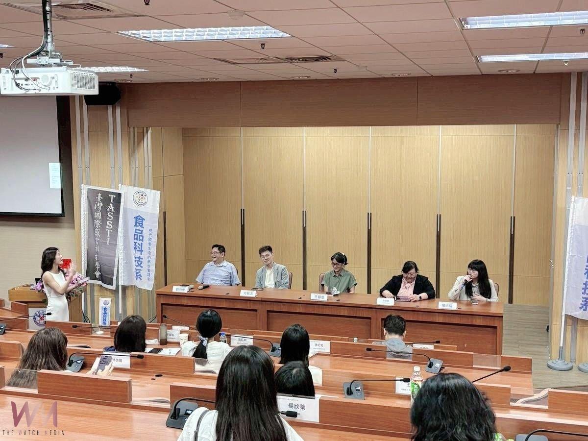 打造感官科技教育平台!中臺科大食品研討會登場 助實務合作契機 - https://www.watchmedia01.com