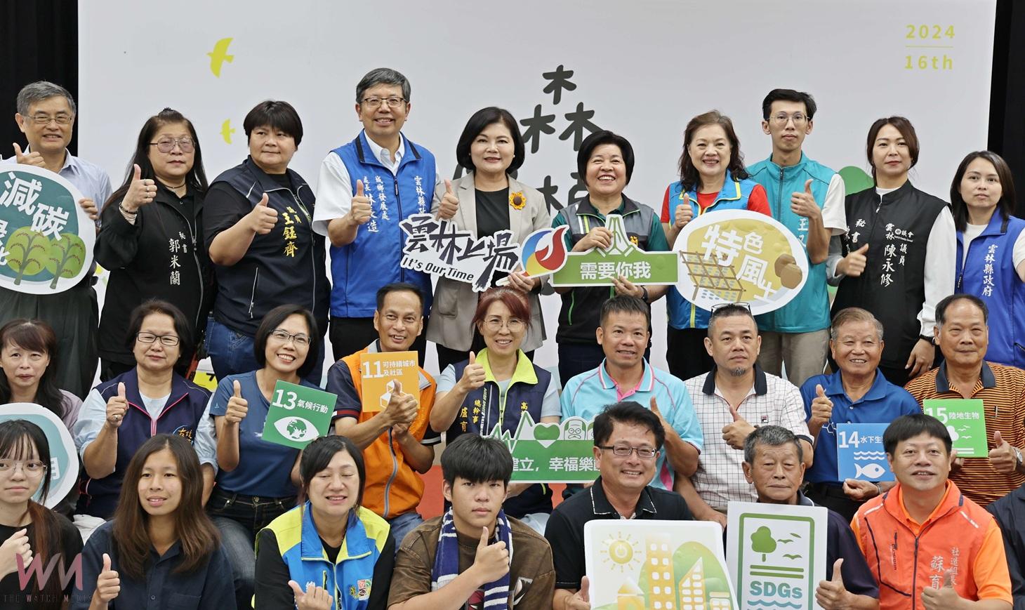 (有影片)/雲林社區PK賽頒獎典禮登場 創意燈藝與永續成果齊發光 - https://www.watchmedia01.com