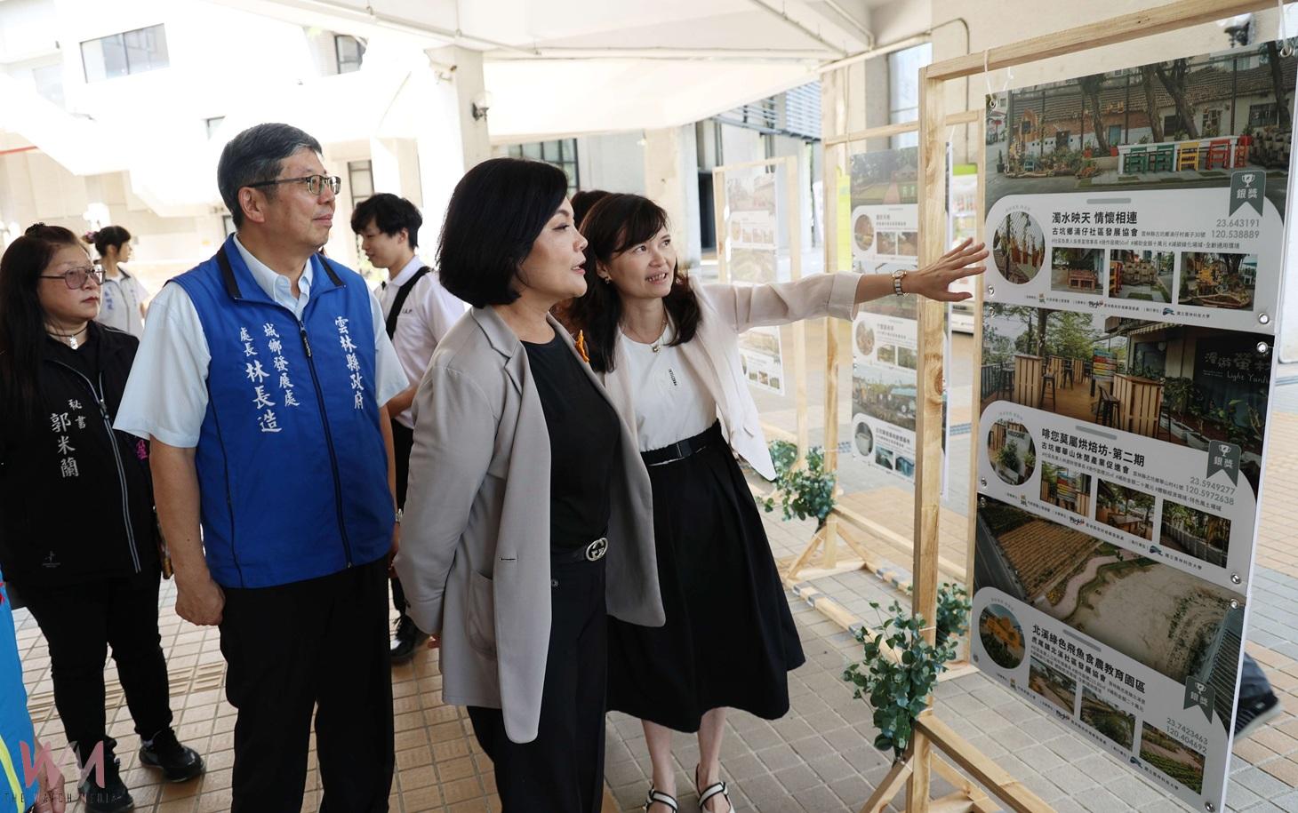 (有影片)/雲林社區PK賽頒獎典禮登場 創意燈藝與永續成果齊發光 - https://www.watchmedia01.com