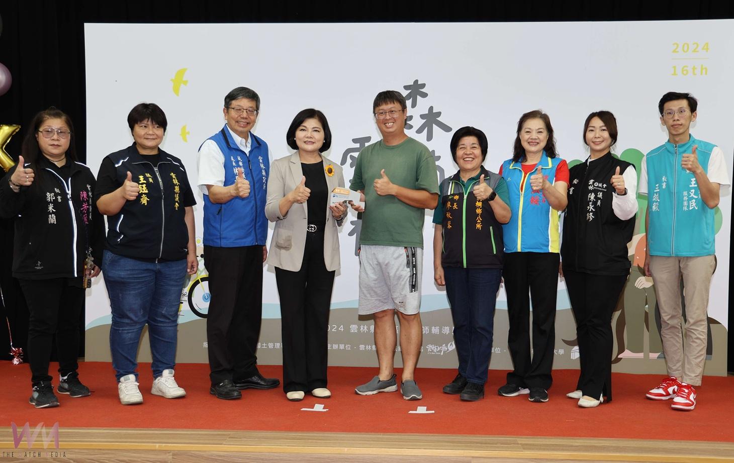 (有影片)/雲林社區PK賽頒獎典禮登場 創意燈藝與永續成果齊發光 - https://www.watchmedia01.com