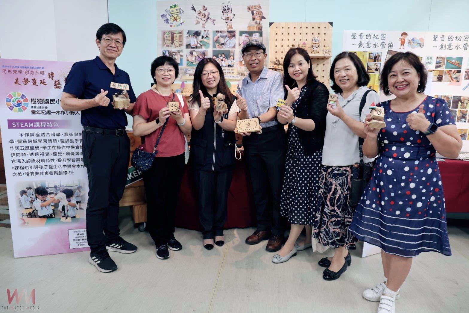 中市傳統藝術與STEAM教育成果展登場　12所學校「傳藝領航之星」秀起來 - https://www.watchmedia01.com