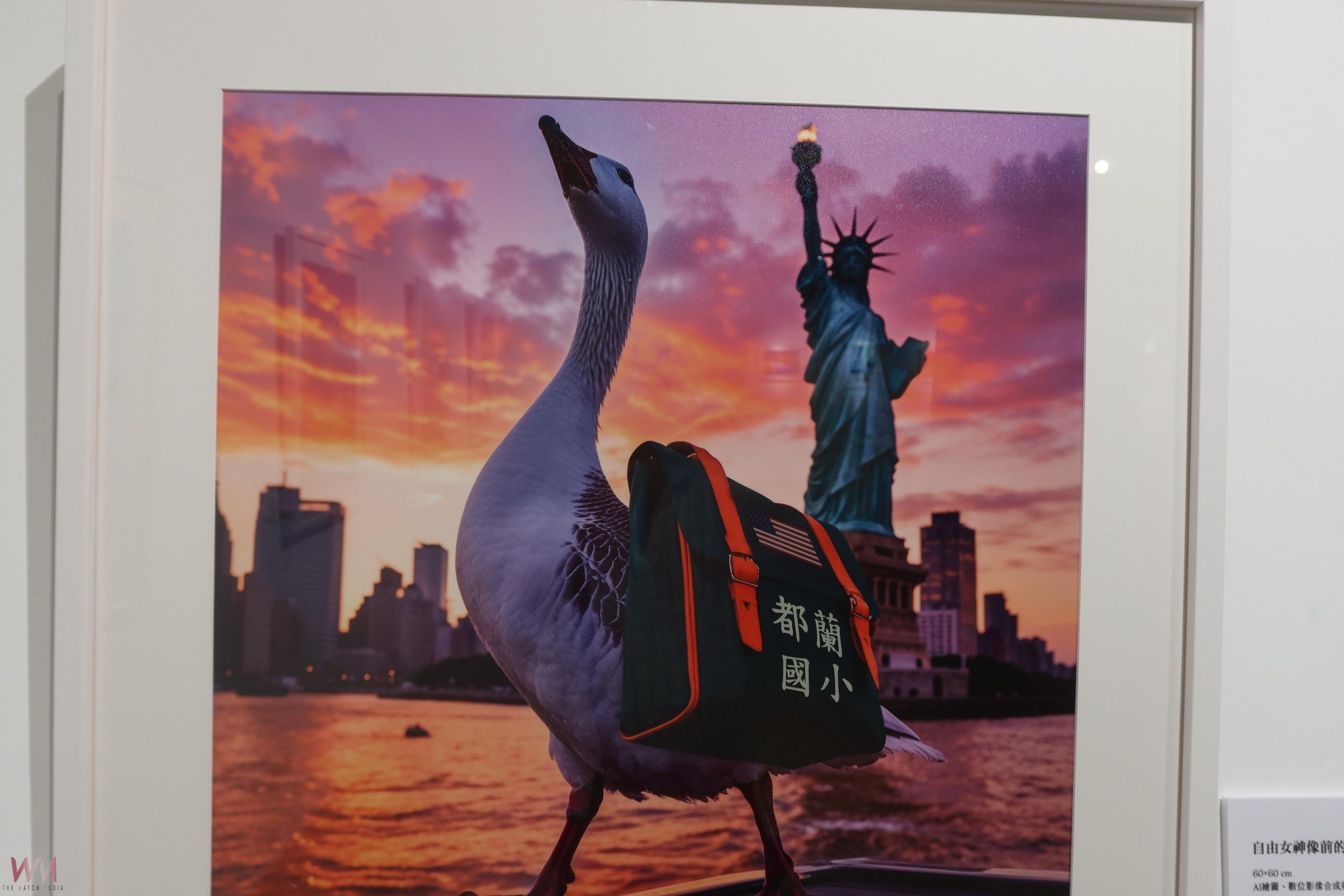 (有影片)/彰化生活美學館帶你玩數位藝術 黃俊明AI創作展色彩繽紛超有趣 - https://www.watchmedia01.com