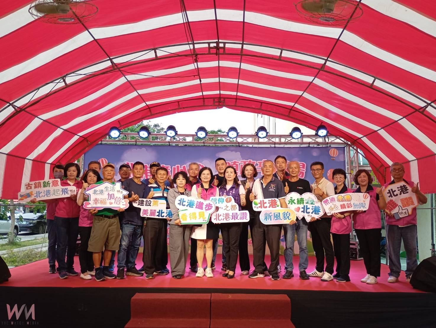 北港童心綻 鎮政幸福揚 親子公益嘉年華熱鬧登場 - https://www.watchmedia01.com