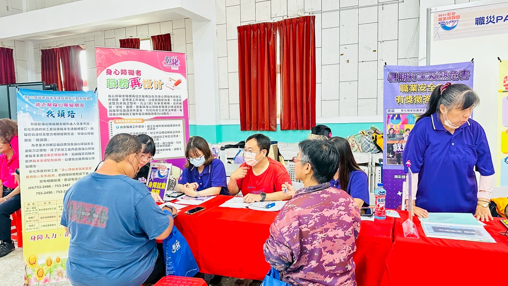 找工作免緊張！鹿高就博會爆棚　逾千職缺助畢業生接軌職場 - https://www.watchmedia01.com