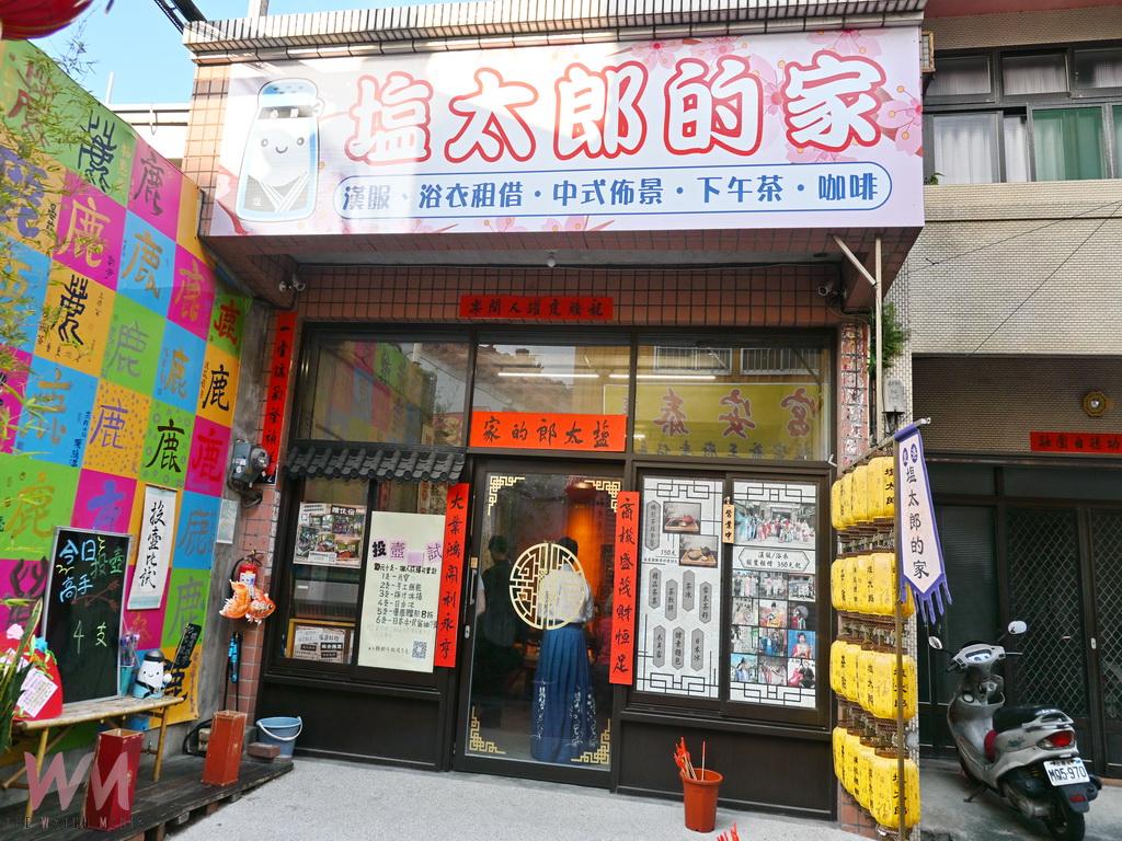 鹿港越晚越好玩 陳科言設計穿漢服與老街夜遊行程重現鹿港文化風華! - https://www.watchmedia01.com