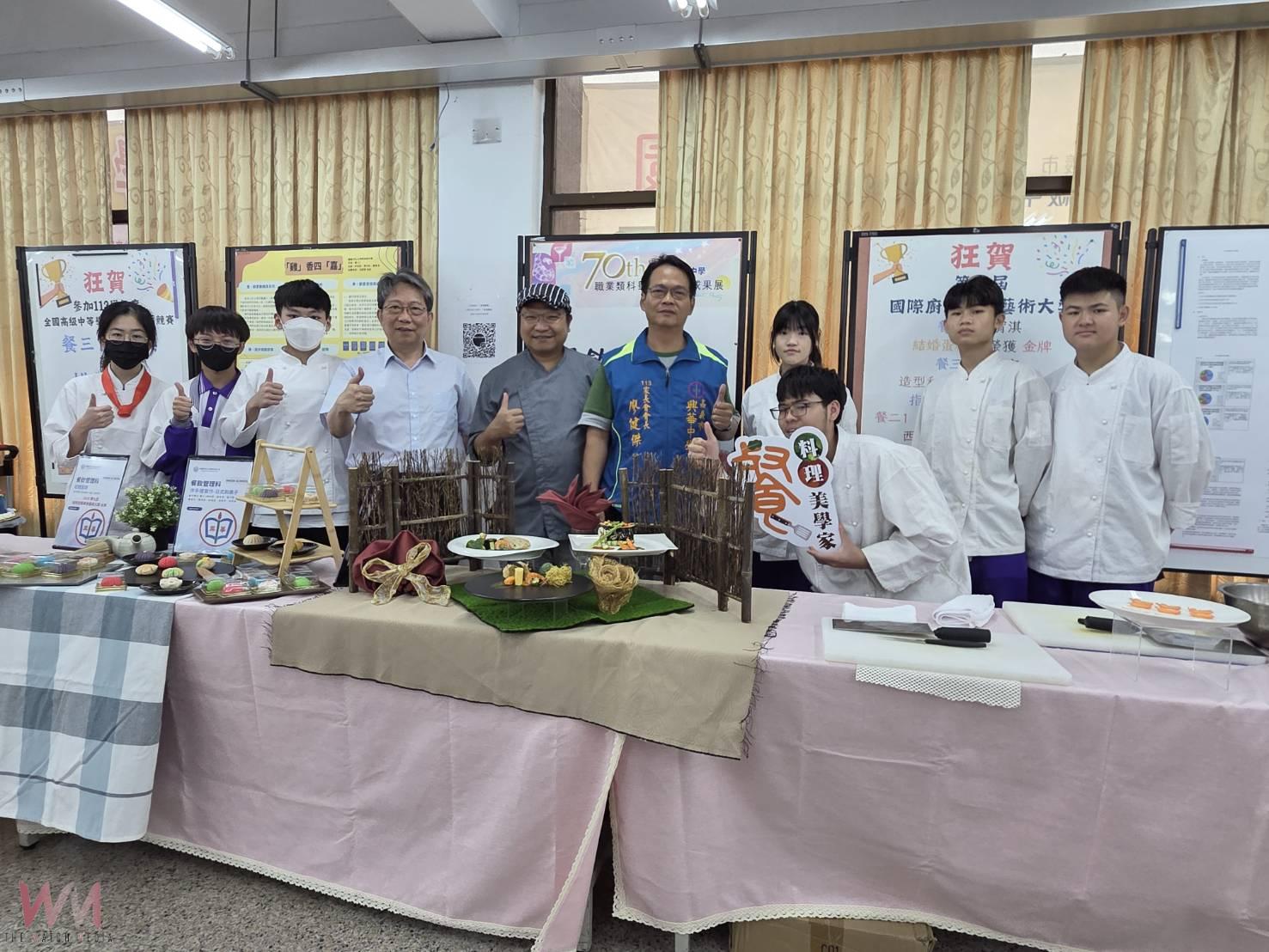 興華職業類科畢業展 金手獎及各類文創品吸睛 - https://www.watchmedia01.com