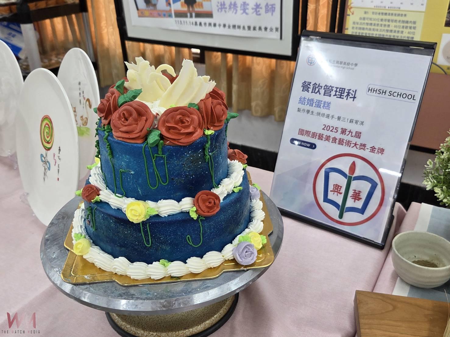 興華職業類科畢業展　金手獎及各類文創品吸睛 - https://www.watchmedia01.com