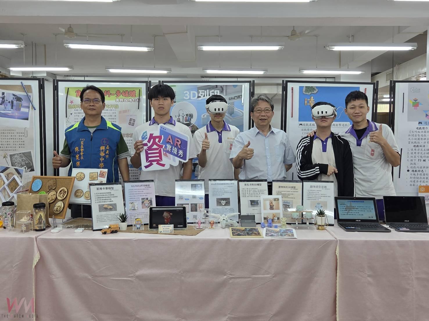 興華職業類科畢業展　金手獎及各類文創品吸睛 - https://www.watchmedia01.com