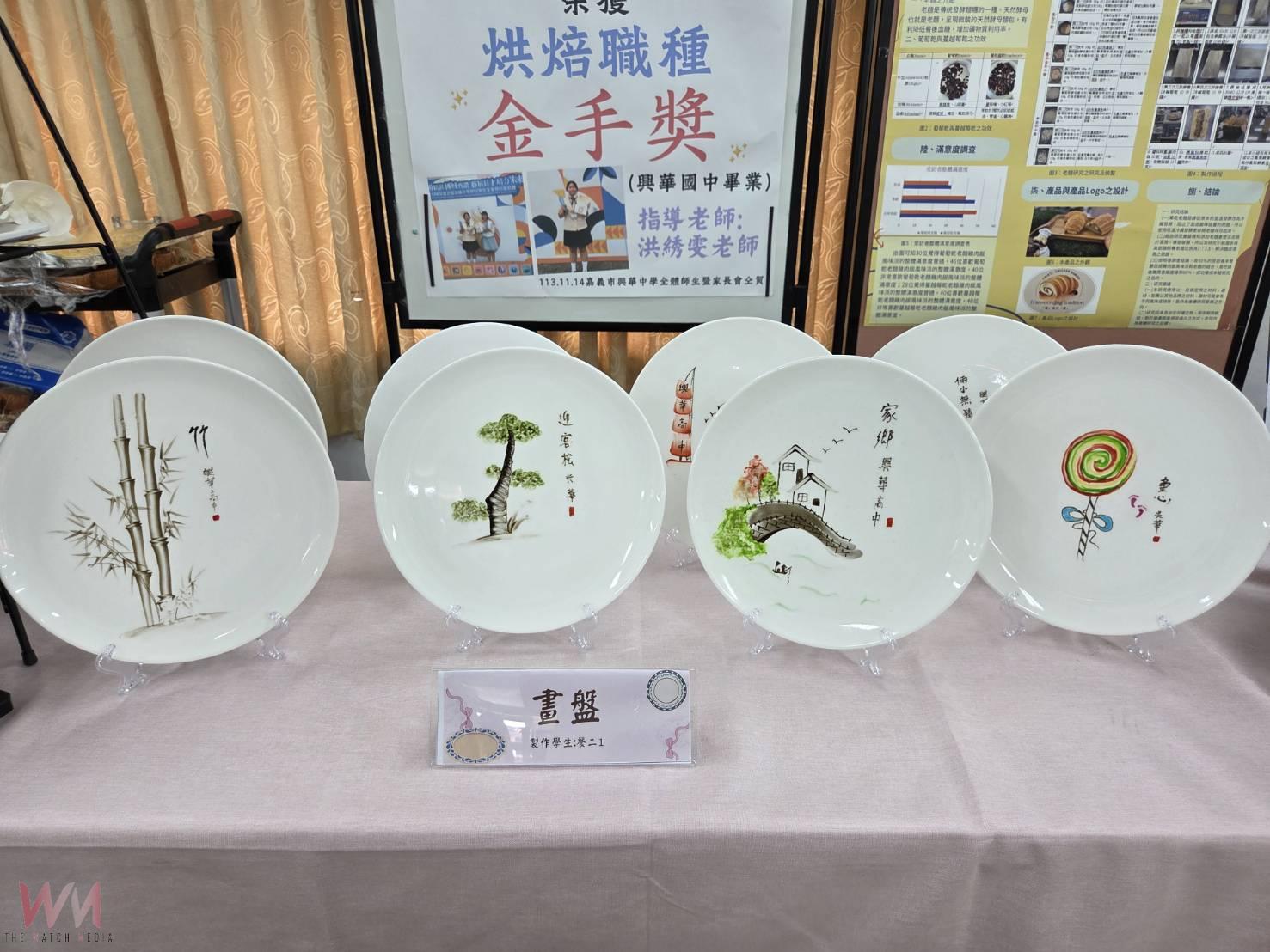 興華職業類科畢業展　金手獎及各類文創品吸睛 - https://www.watchmedia01.com