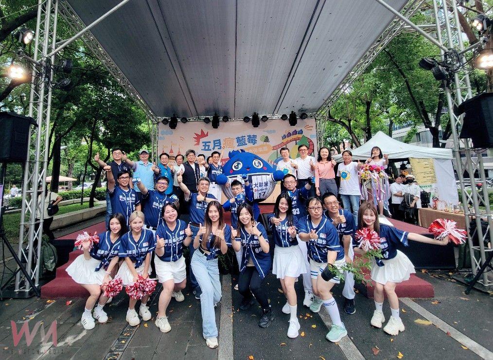 五月瘋藍莓 爺奶啦啦GO!千歲啦啦隊熱舞應援 震撼台中草悟道 - https://www.watchmedia01.com