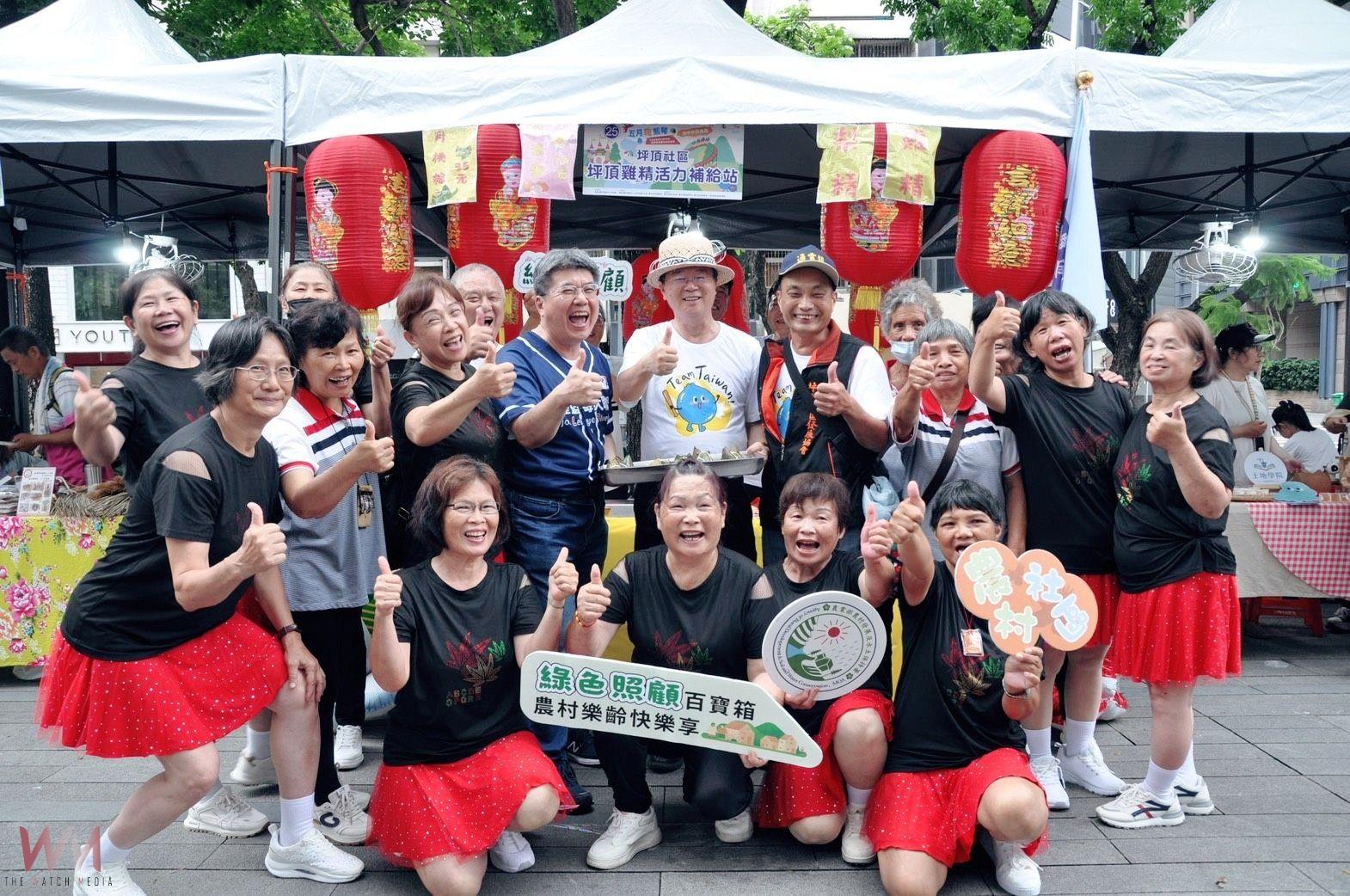 五月瘋藍莓 爺奶啦啦GO！千歲啦啦隊熱舞應援 震撼台中草悟道 - https://www.watchmedia01.com