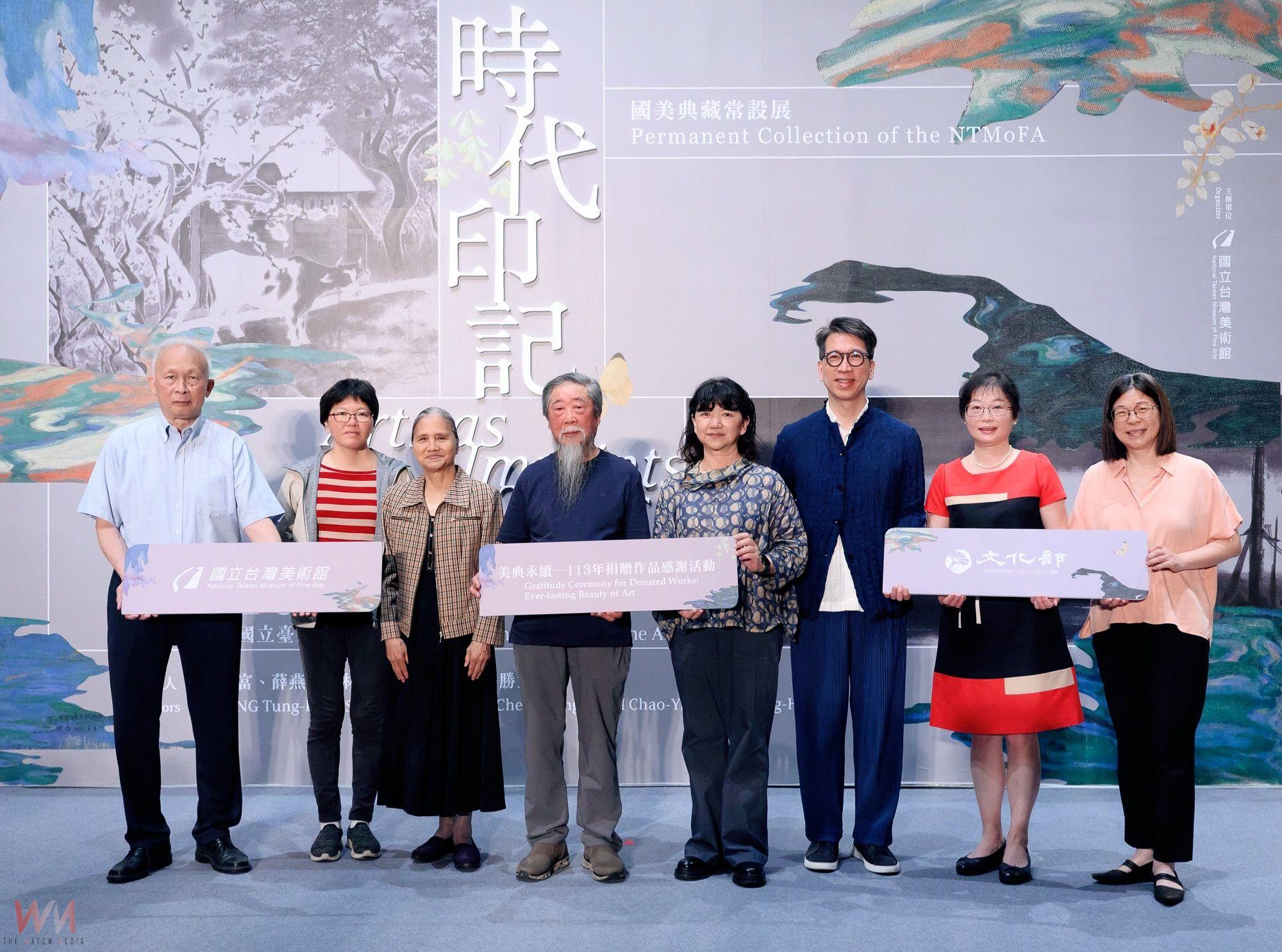 呈現臺灣美術史百年脈絡 國美館「時代印記」典藏常設展5/24隆重開幕 - https://www.watchmedia01.com