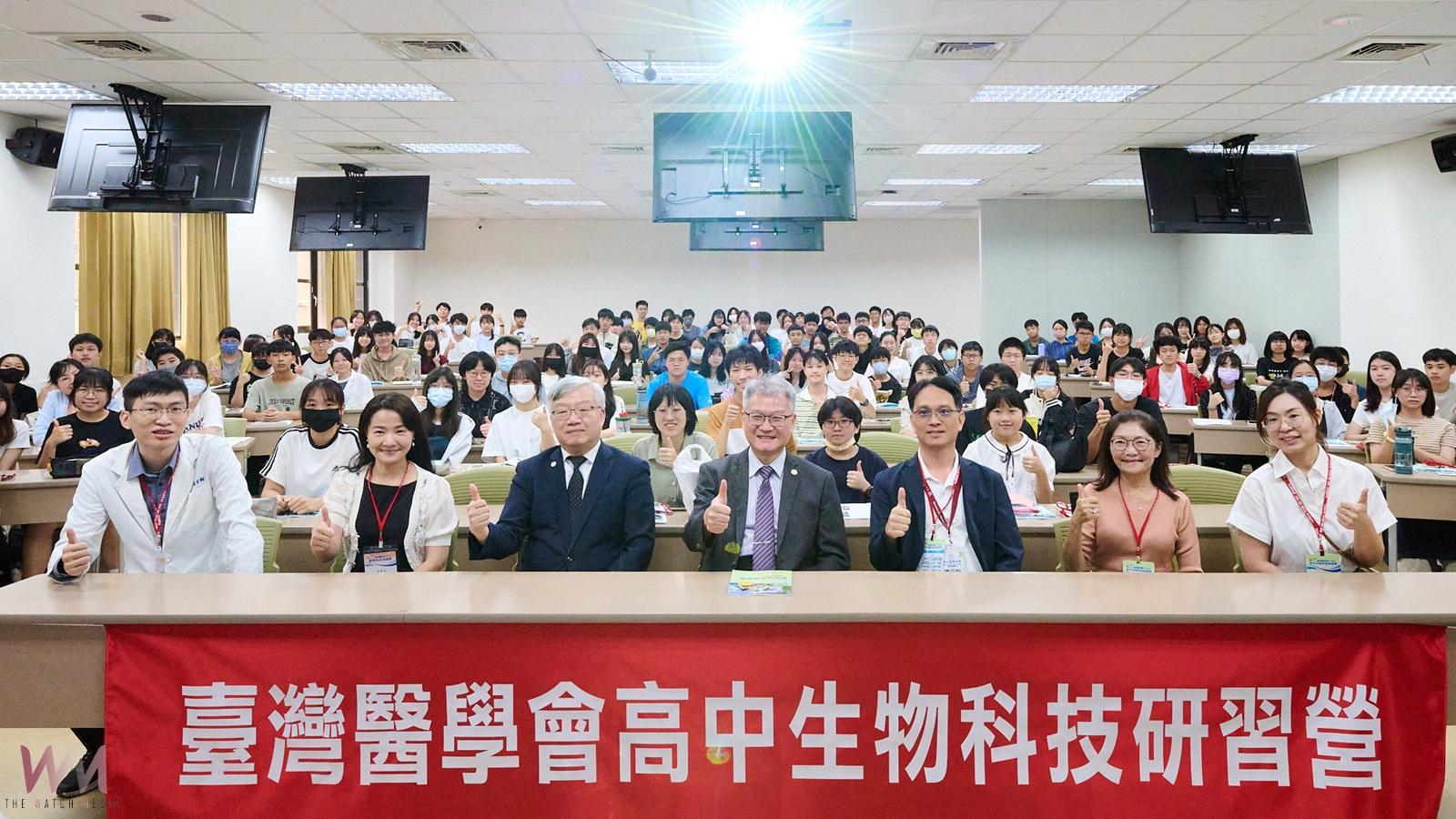 中山醫大生物科技研習營　引領高中生走入臨床、人文與解剖現場 - https://www.watchmedia01.com