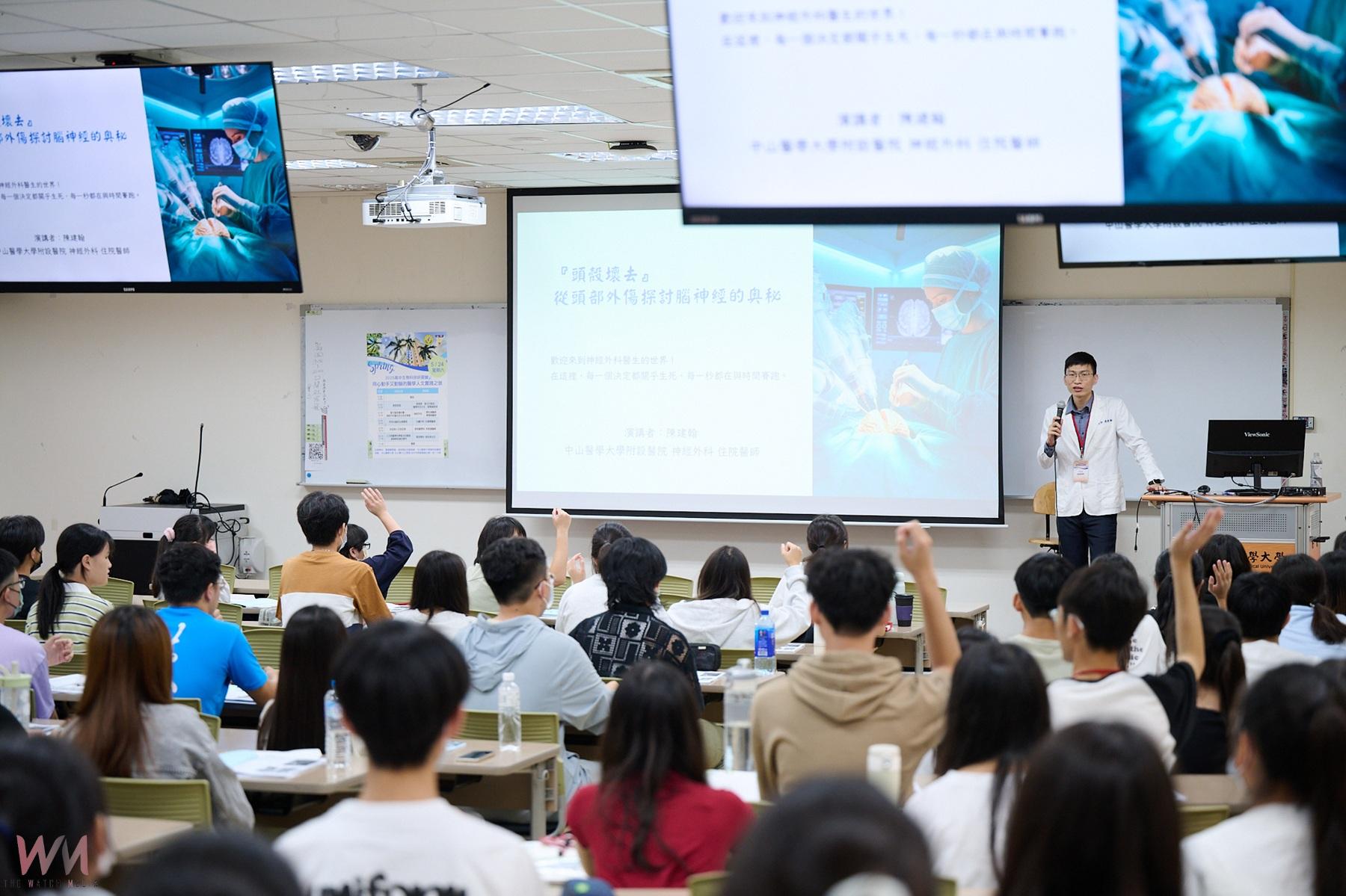 中山醫大生物科技研習營　引領高中生走入臨床、人文與解剖現場 - https://www.watchmedia01.com
