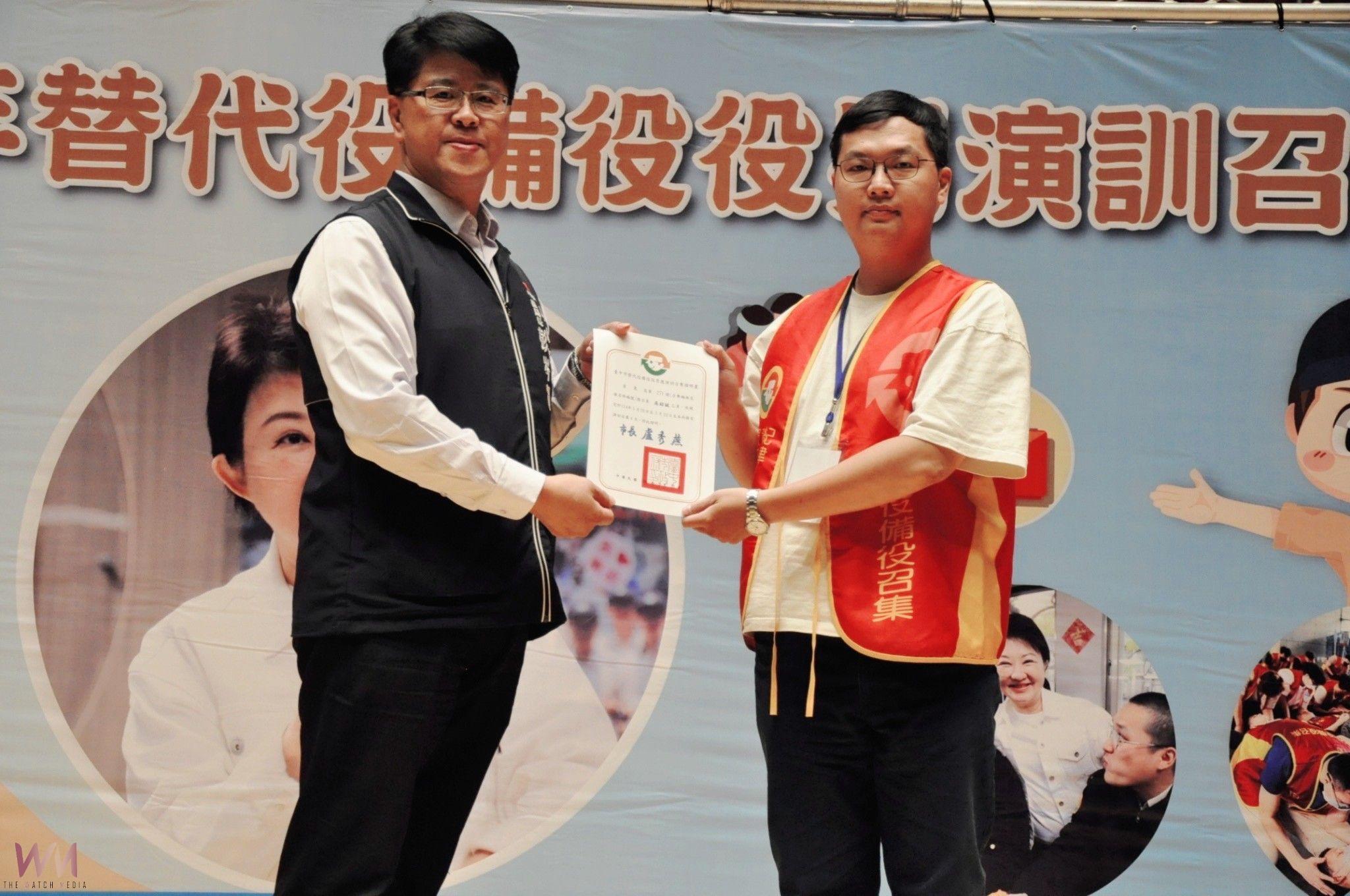 儲備民防量能!中市府召訓372名備役替代役 有備無患保護家園 - https://www.watchmedia01.com