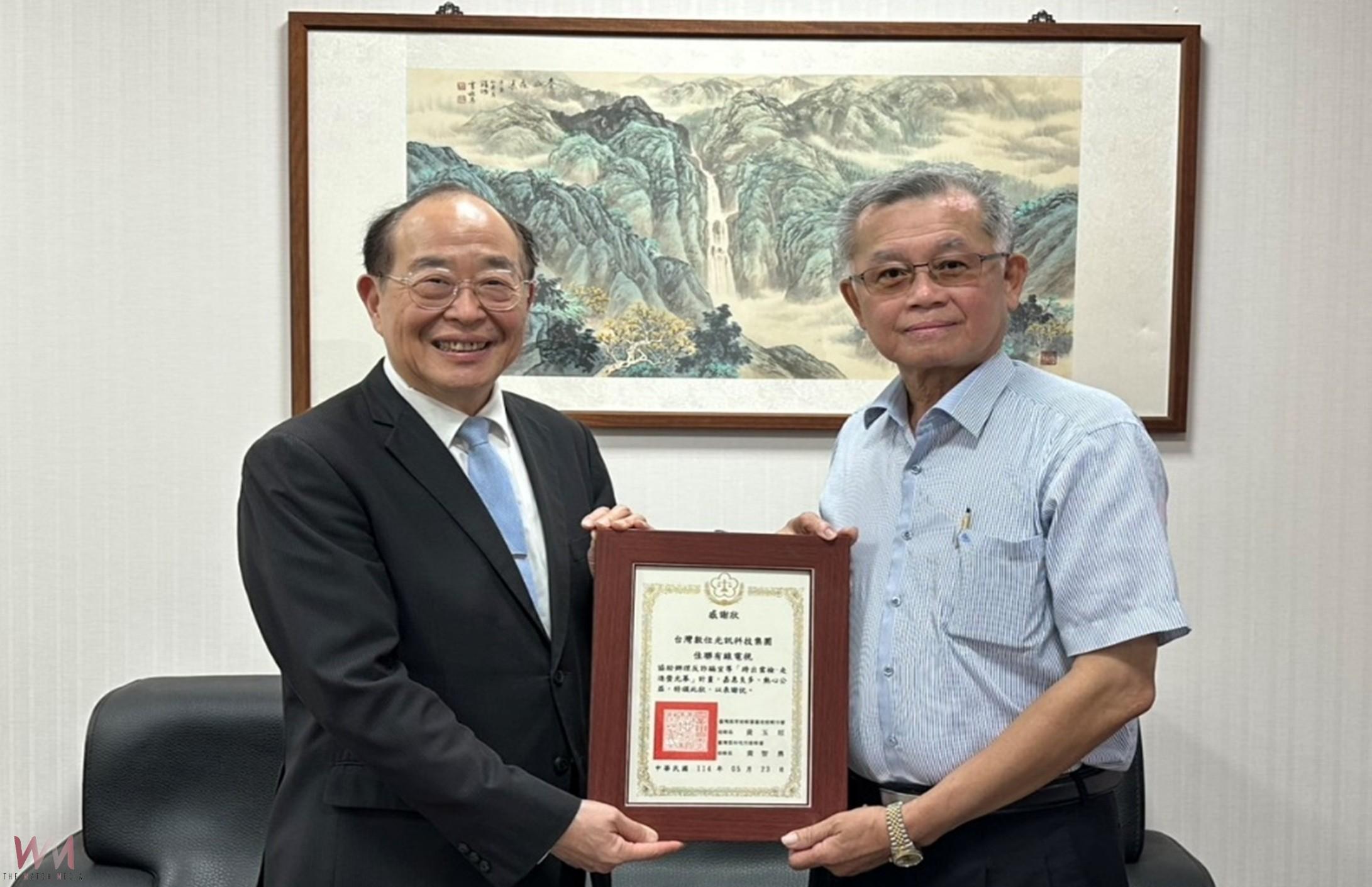 檢察長上鏡揭詐術 雲檢攜有線電視守護長者財產 - https://www.watchmedia01.com
