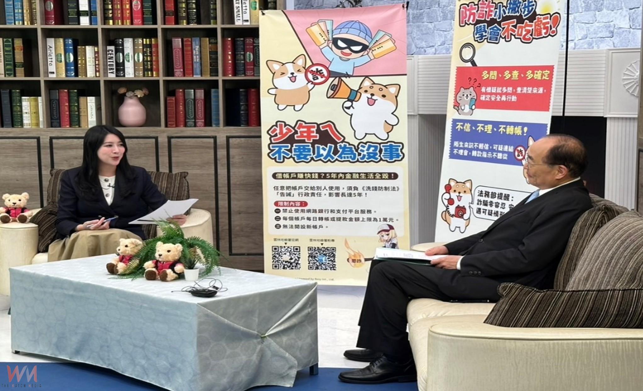 檢察長上鏡揭詐術 雲檢攜有線電視守護長者財產 - https://www.watchmedia01.com