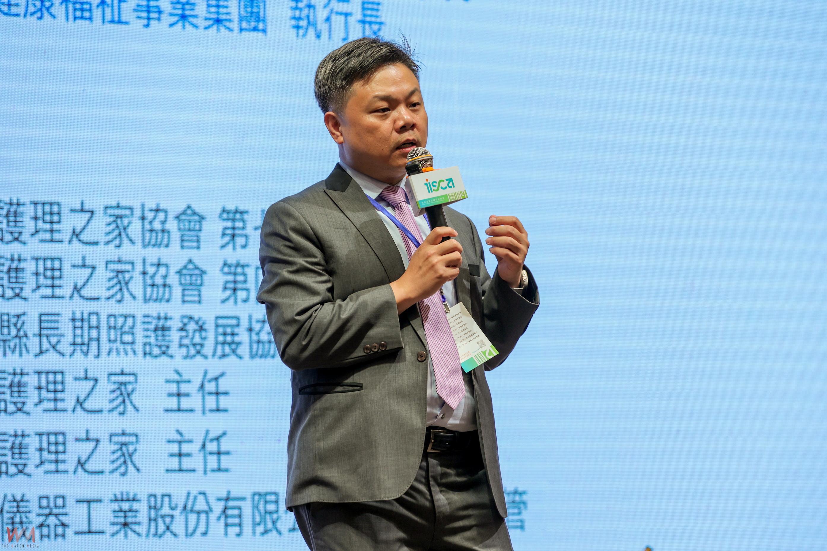 (有影片)/國際產業永續共好協會正式成立 謝長佑出任I.I.S.C.A首屆理事長 - https://www.watchmedia01.com