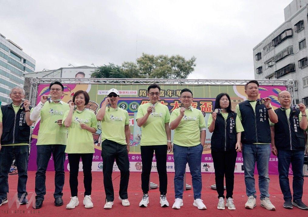 「第三屆保生大帝盃」天赦日開跑 中市運動局:迎神接福、跑向幸福 - https://www.watchmedia01.com