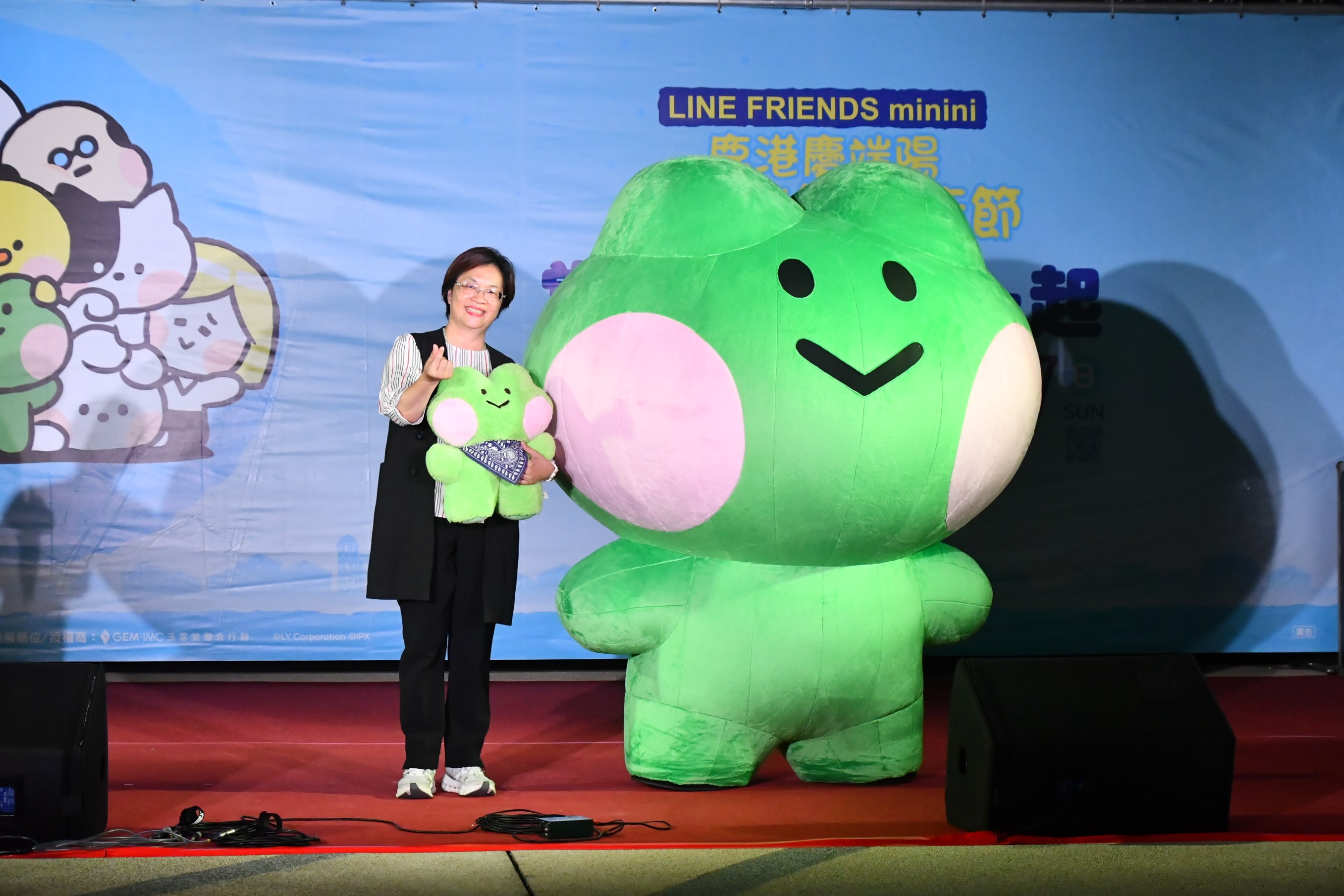 2025鹿港慶端陽小鎮光影藝術節開燈 王惠美:與minini共度端午佳節 - https://www.watchmedia01.com