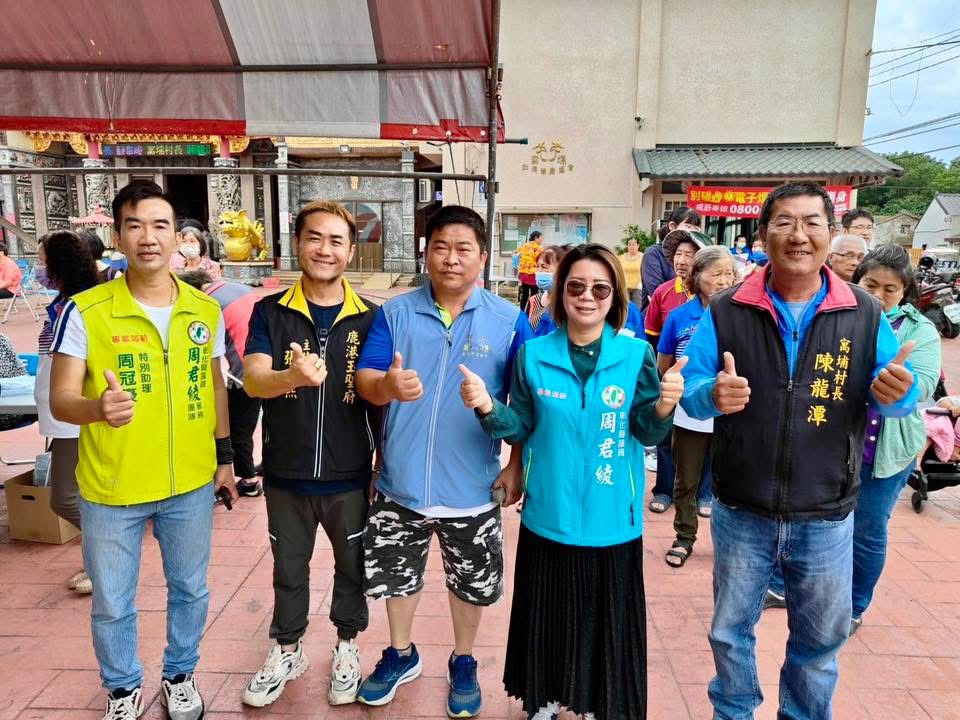 端午不只包粽子！寓埔社區「陸上劃龍舟」趣味開賽歡笑不斷 - https://www.watchmedia01.com