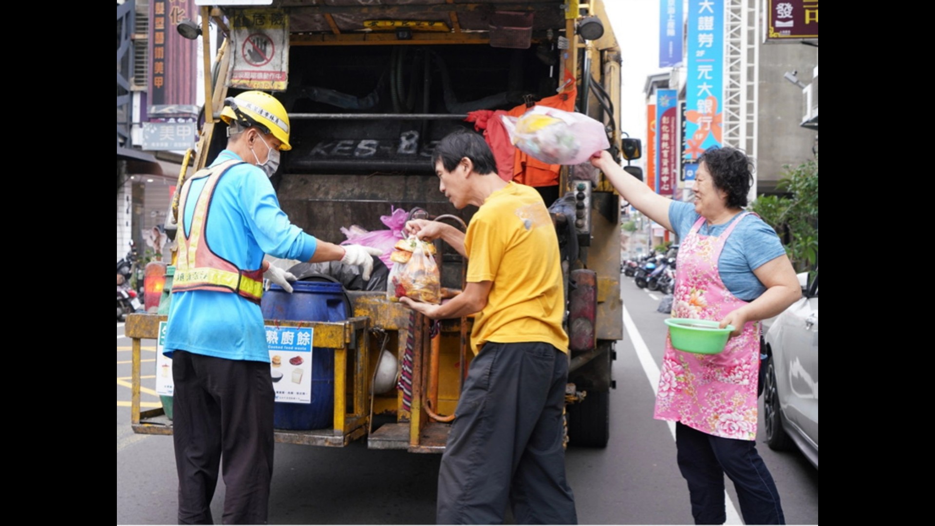 彰化縣端午節垃圾清運資訊一次看懂　部分鄉鎮停收垃圾 - https://www.watchmedia01.com