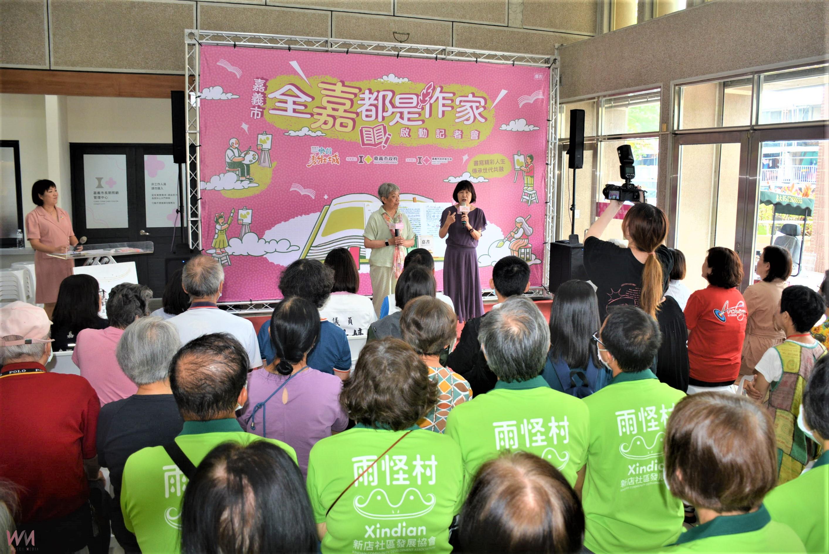 寫下生命故事　全嘉都是作家鼓勵勇壯族寫自傳 - https://www.watchmedia01.com