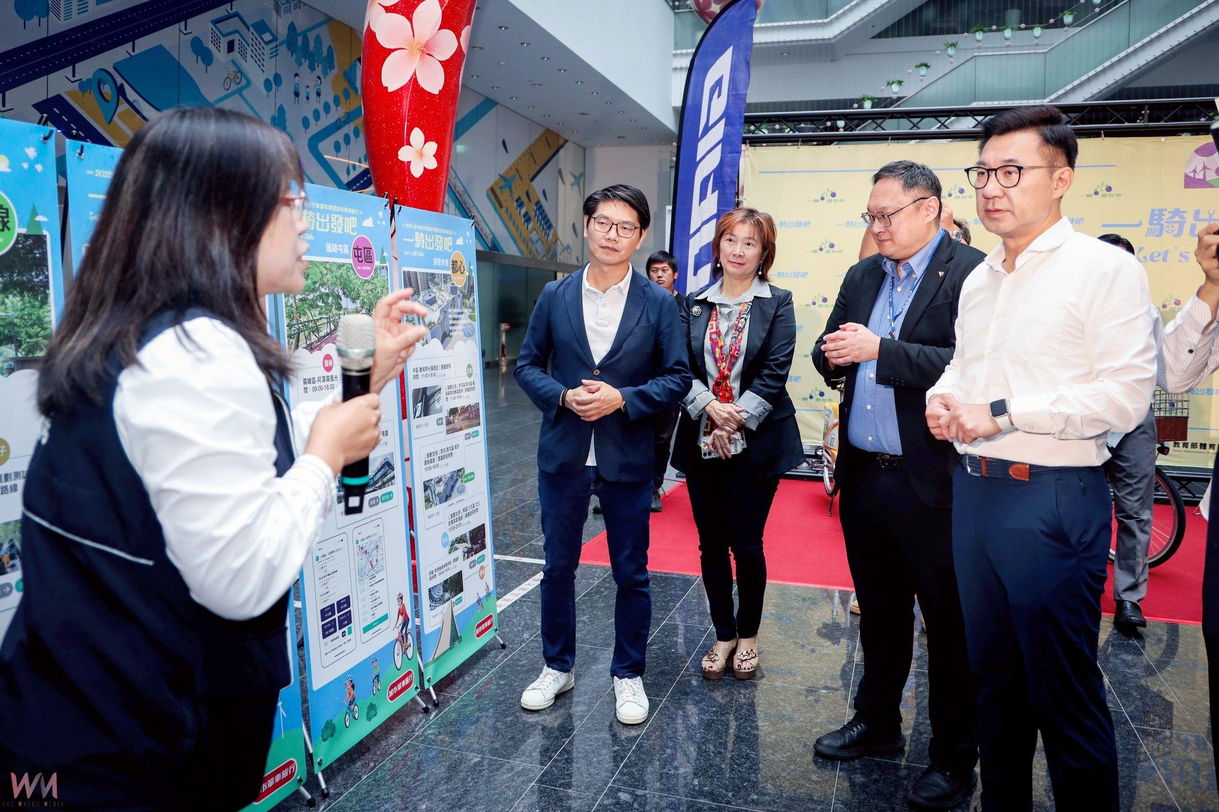 「一騎出發吧」　台中市觀旅局：2025台中自行車嘉年華8月2日登場 - https://www.watchmedia01.com