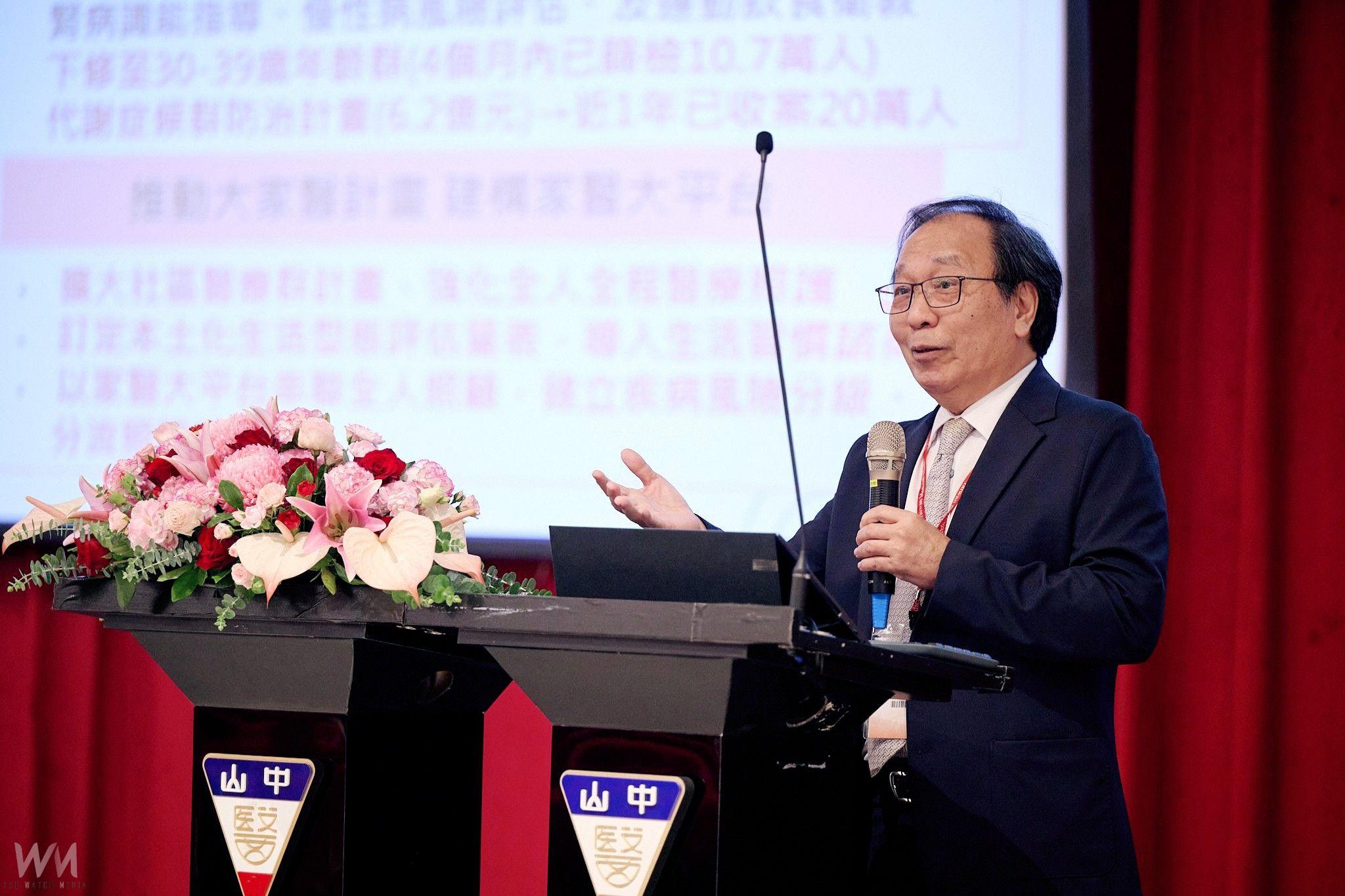臺灣醫學會 學術演講中山醫大登場　展現健康政策與癌症防治新藍圖 - https://www.watchmedia01.com