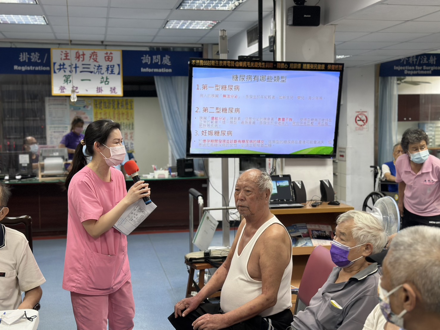 糖尿病三多一少別忽視　榮家端午前強化衛教防血糖飆升 - https://www.watchmedia01.com