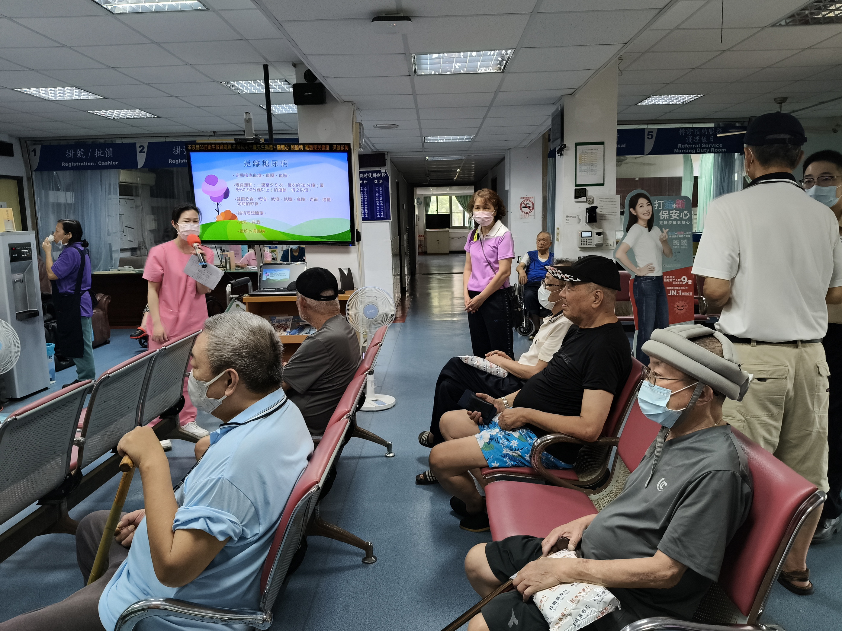 糖尿病三多一少別忽視　榮家端午前強化衛教防血糖飆升 - https://www.watchmedia01.com