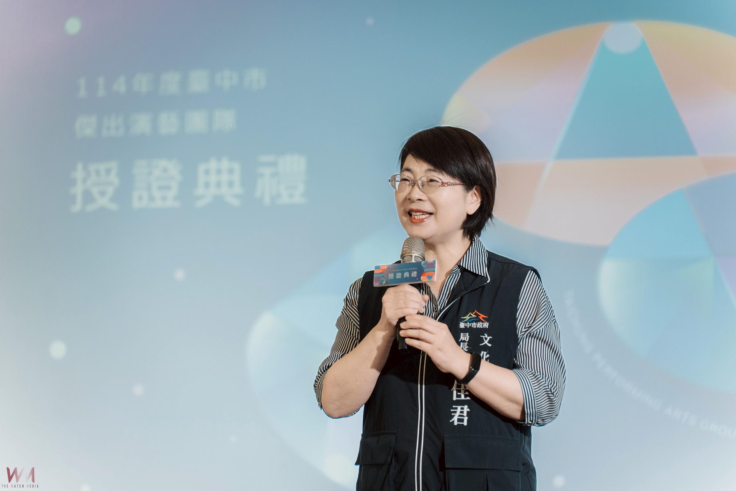 中市年度傑出演藝團隊8強鼎立　文化局：展現在地豐沛表演藝術能量 - https://www.watchmedia01.com