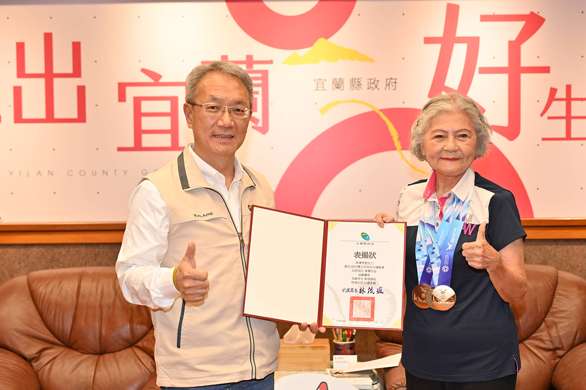 年齡只是數字！88歲「噴射機阿嬤」世壯運勇奪四金宜縣代理縣長接見表揚 - https://www.watchmedia01.com